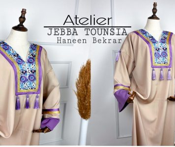 Jebba Tounsia